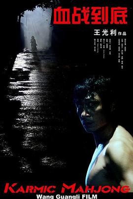欧美国产日韩另类